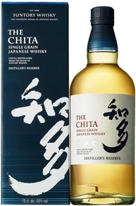 Whisky Japonês Importado Chita Suntory 700ml ABV 43% - imagem 3