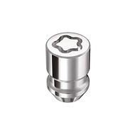 McGard 24157: Proteção Antifurto Premium para Rodas Cromadas (M12 x 1,5) - imagem 4