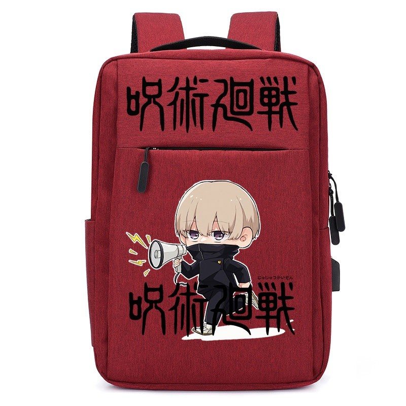 Mochila Jujutsu Kaisen: Estilo e Segurança USB