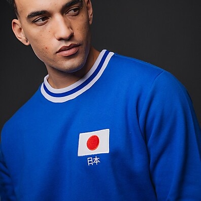 Moletom Japão Retrô Masculina Oficial – Estilo e Conforto