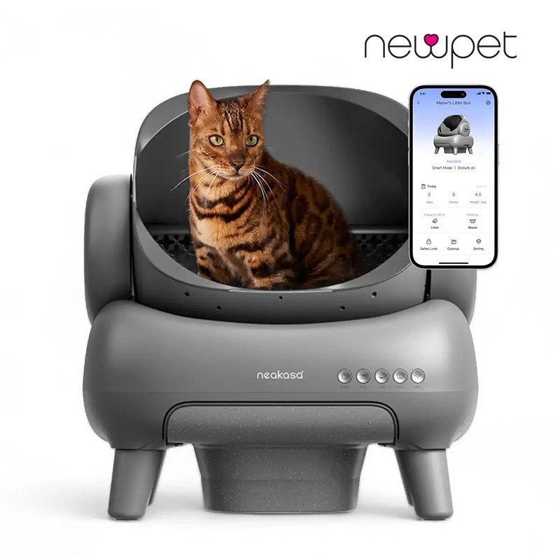 Neakasa M1: A Caixa de Areia Inteligente para Gatos