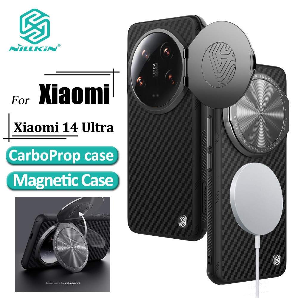 Nillkin CarboProp: Estojo Premium Xiaomi 14 Ultra