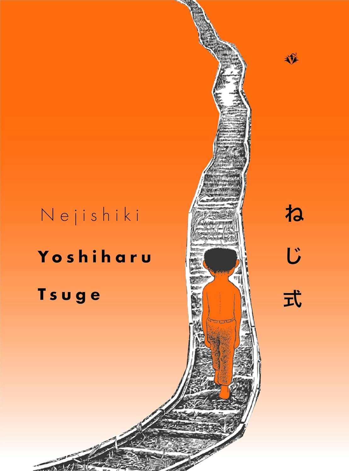 Nejishiki: O Mangá Contracultural que Revolucionou o Japão