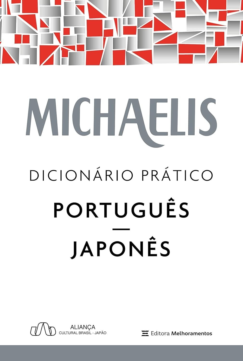 Dicionário Prático Português-Japonês Michaelis: Sua Ponte para Novas Culturas
