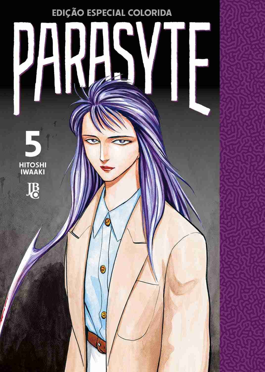 Parasyte Full Color Vol. 05: A Luta pela Sobrevivência se Intensifica!