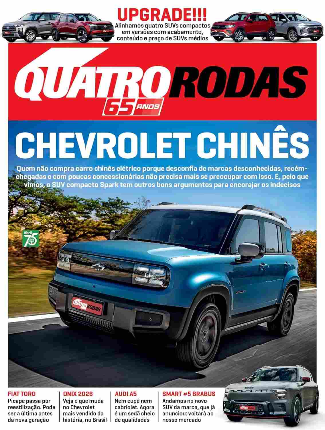 Revista Quatro Rodas Edição 797: Seu Guia Completo do Mundo Automotivo (Setembro 2025)