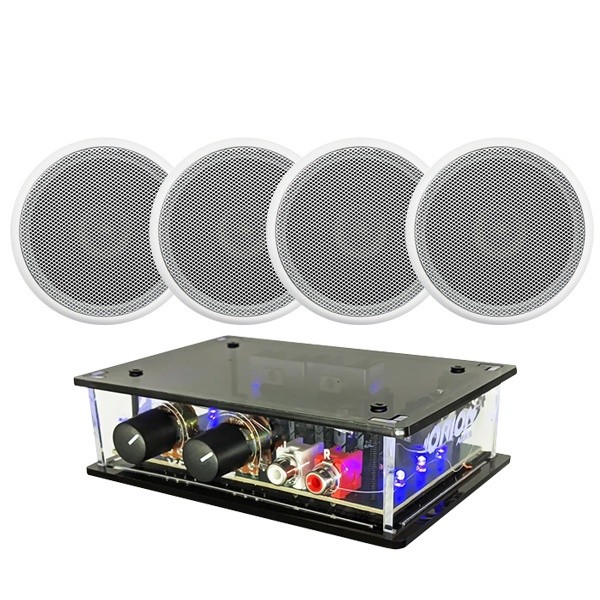 Som Imersivo: Kit Amplificador + 4 Caixas Teto 55W