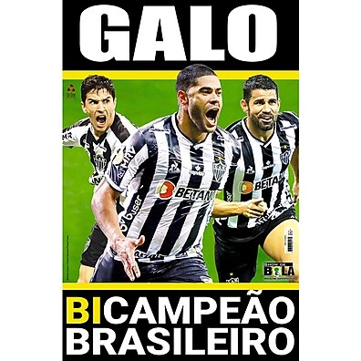 Superpôster Atlético Mineiro 2021: Reviva a Glória!