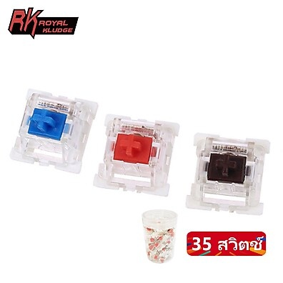 Switches Cherry MX: Kit 35 Peças RK